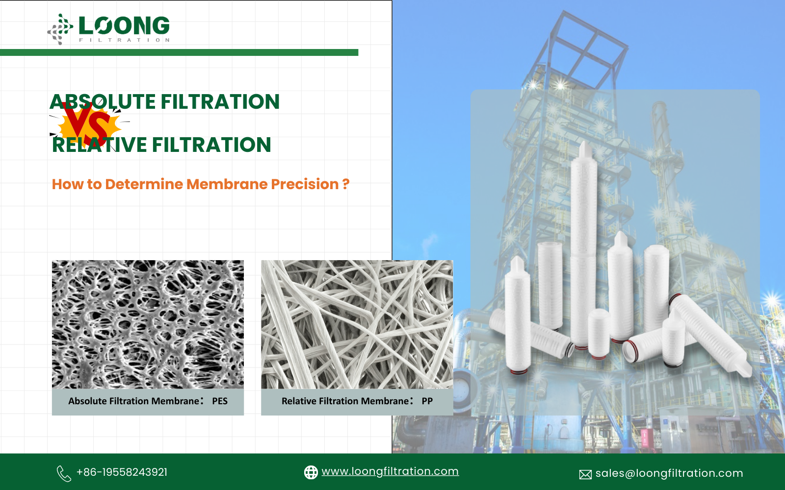 Filtraci&oacute;n absoluta frente a filtraci&oacute;n relativa: &iquest;c&oacute;mo determinar la precisi&oacute;n de la membrana?