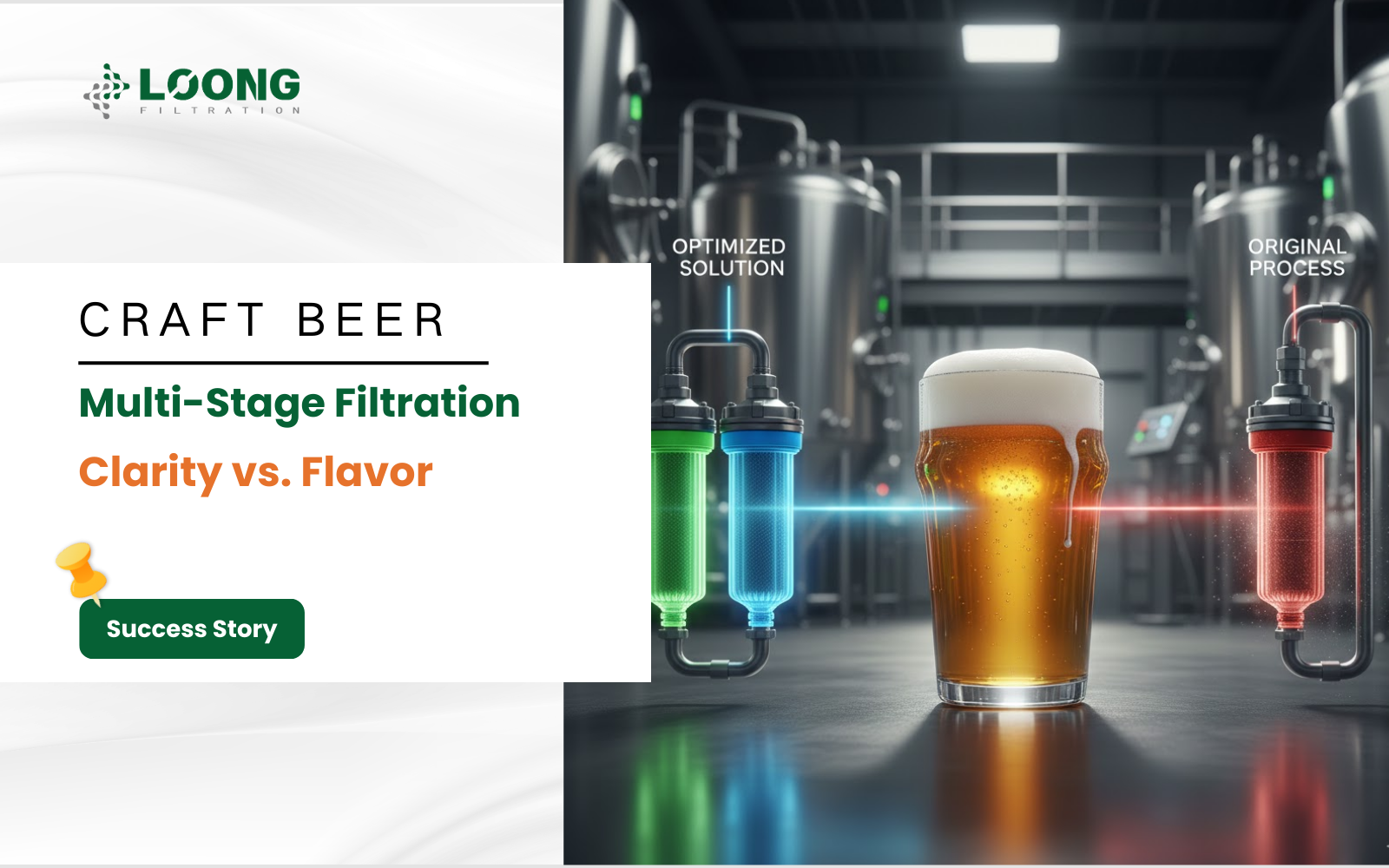 Cerveza Artesanal|C&oacute;mo hacer la filtraci&oacute;n est&eacute;ril para cerveza artesanal premium？